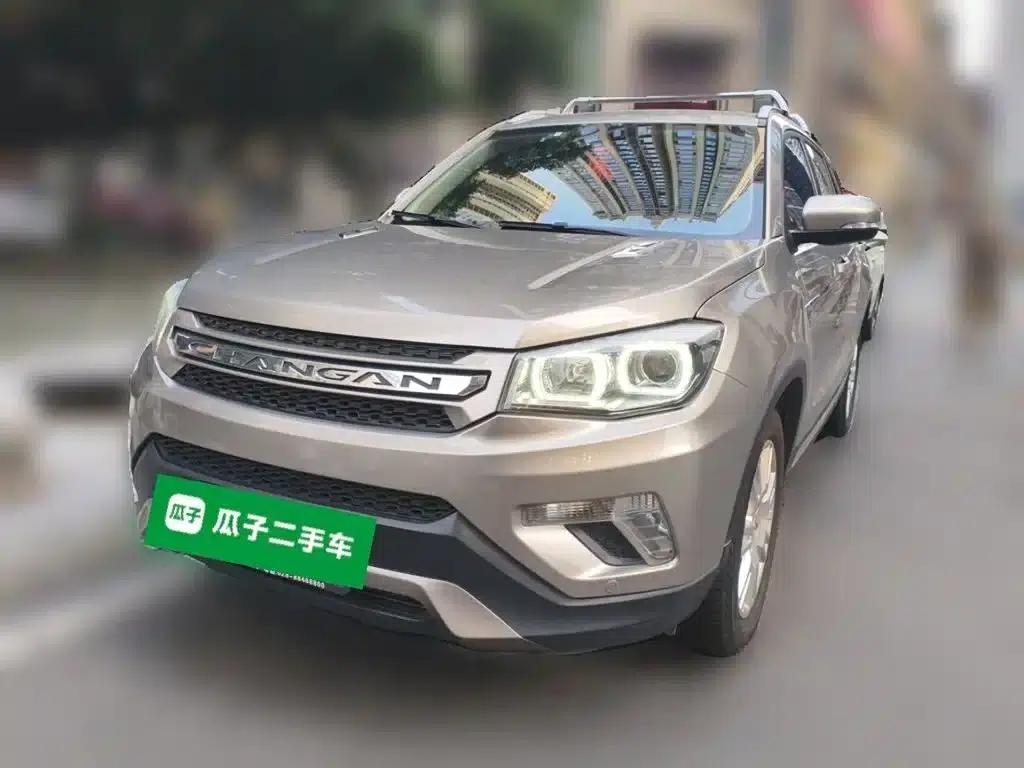 Changan CS75 2015 1.8T Automatic 4WD Premium Edition (National V Emission Standard) — миниатюра 2