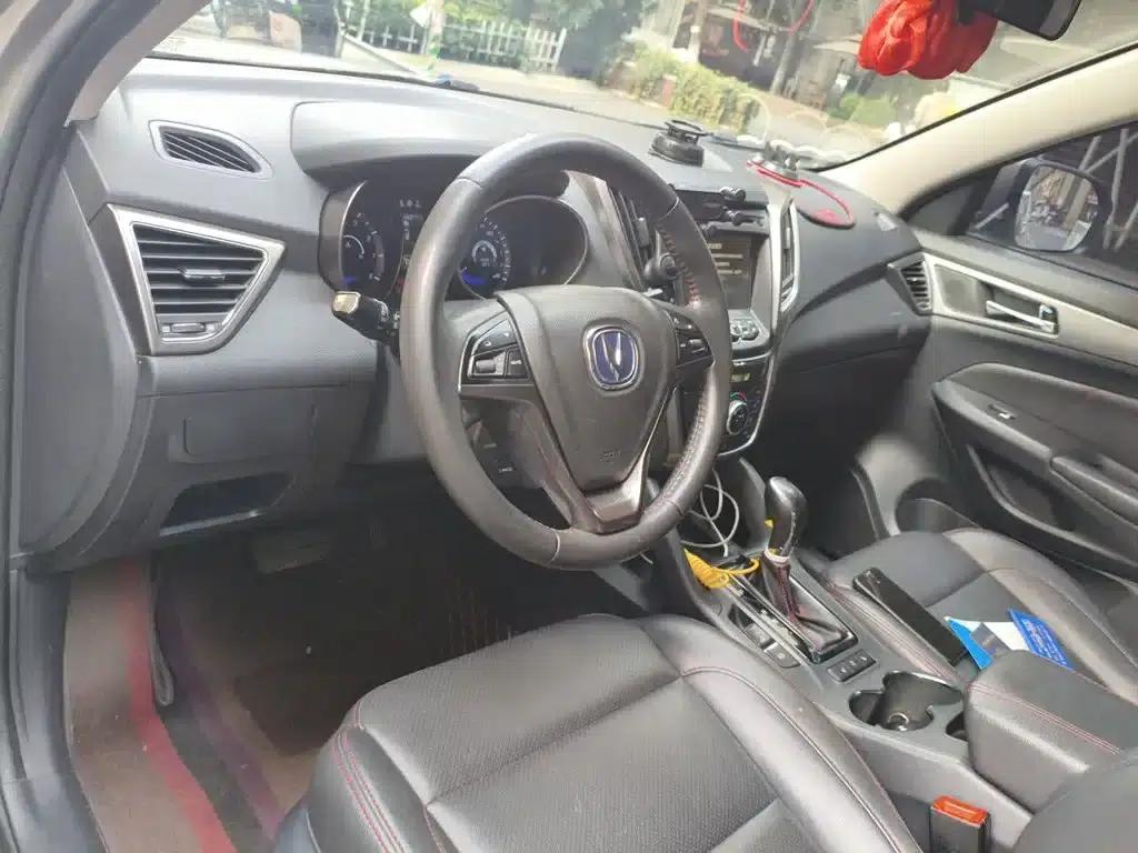 Changan CS75 2015 1.8T Automatic 4WD Premium Edition (National V Emission Standard) — миниатюра 13
