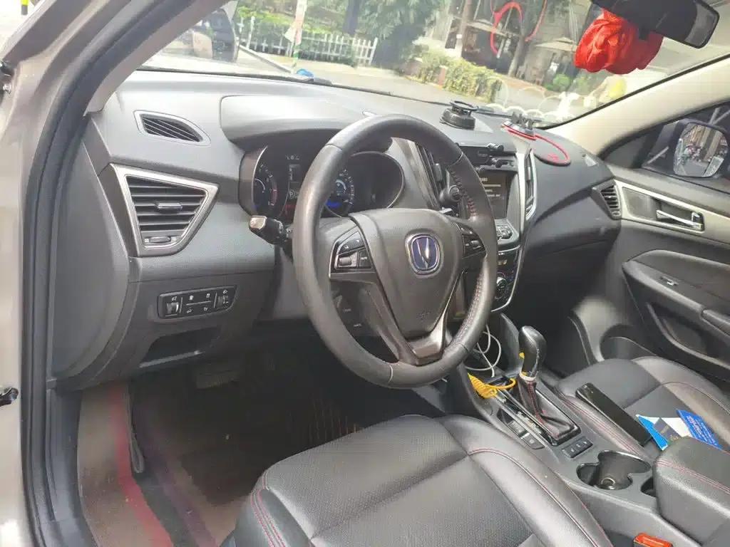 Changan CS75 2015 1.8T Automatic 4WD Premium Edition (National V Emission Standard) — миниатюра 3