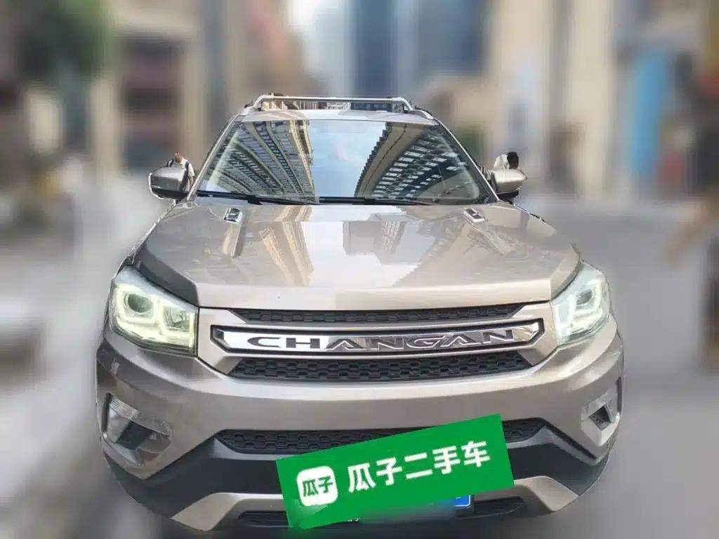 Changan CS75 2015 1.8T Automatic 4WD Premium Edition (National V Emission Standard) — миниатюра 24