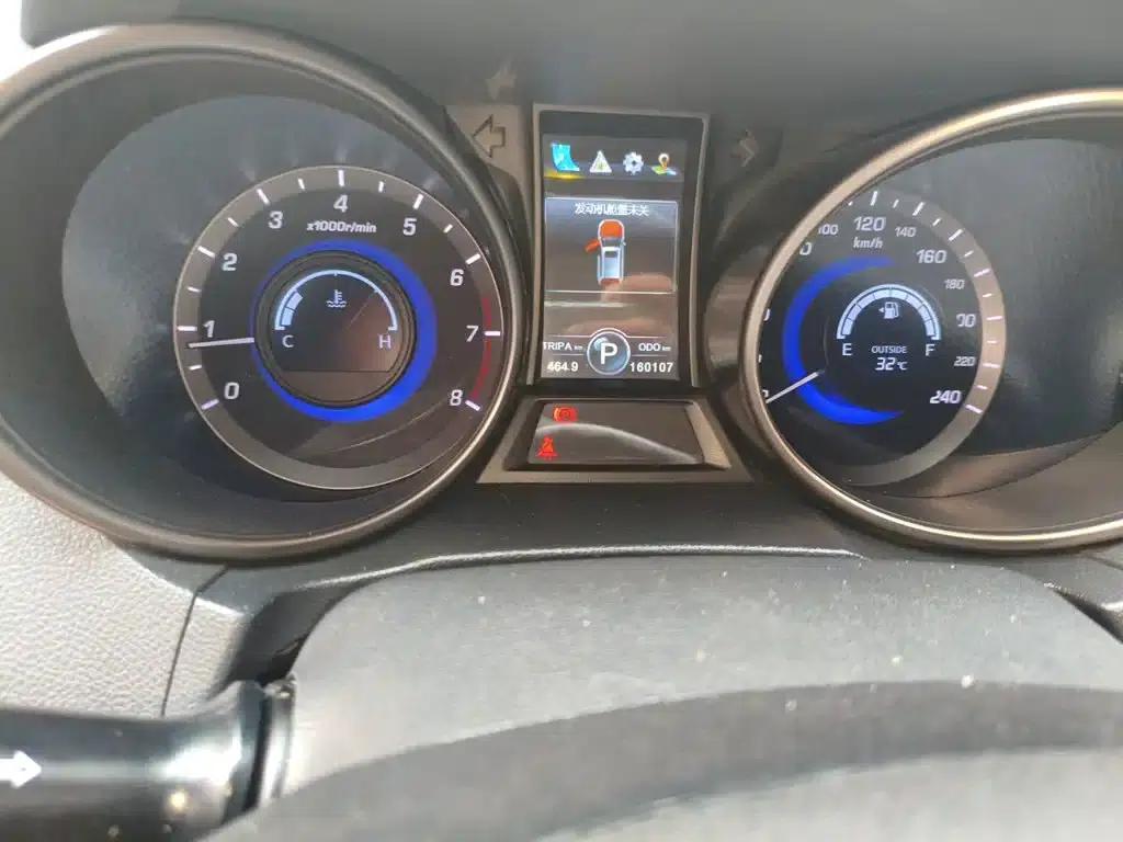 Changan CS75 2015 1.8T Automatic 4WD Premium Edition (National V Emission Standard) — миниатюра 5