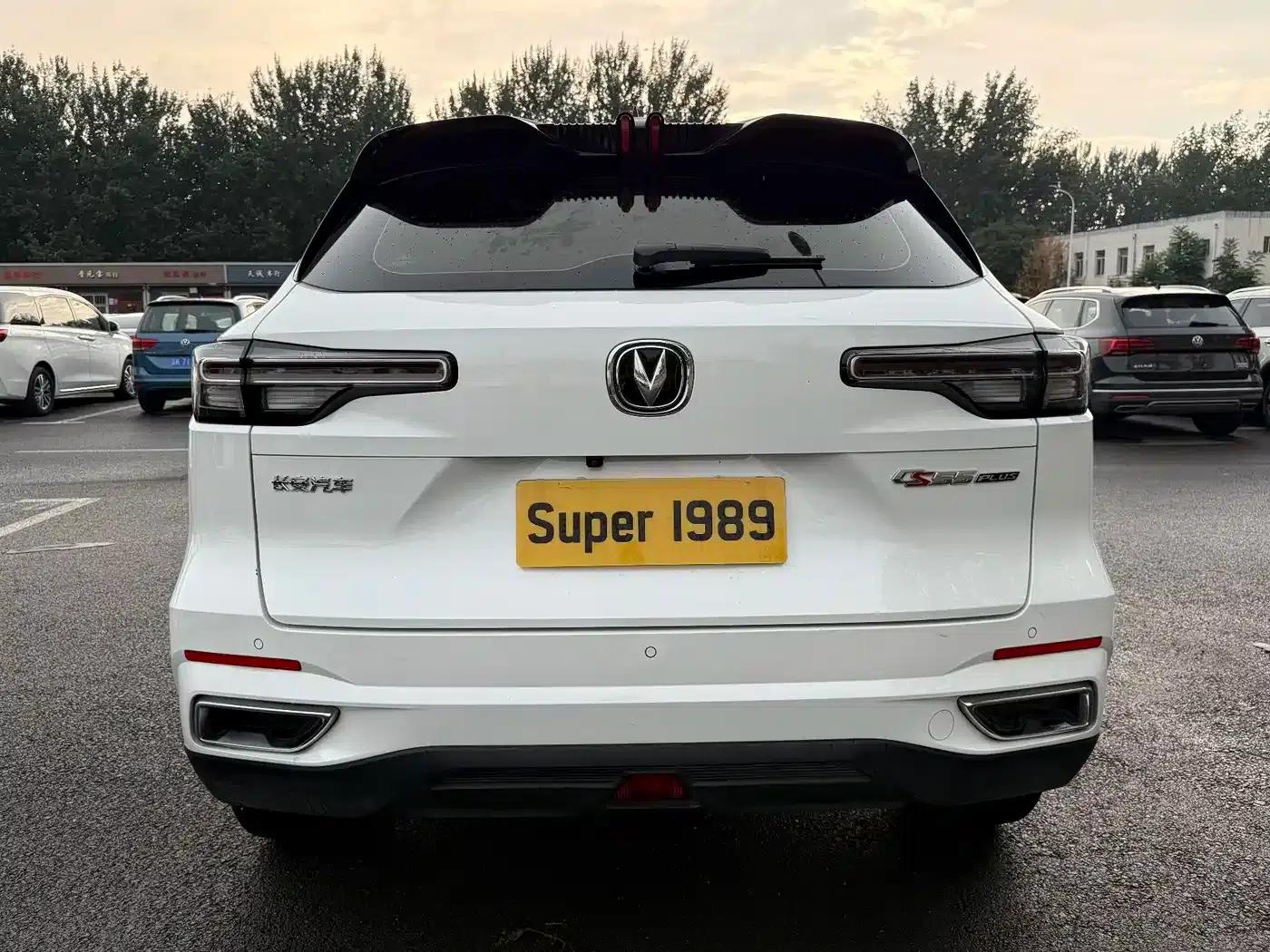 Changan CS55PLUS 2022 Blue Whale Edition 1.5T DCT Premium — миниатюра 4
