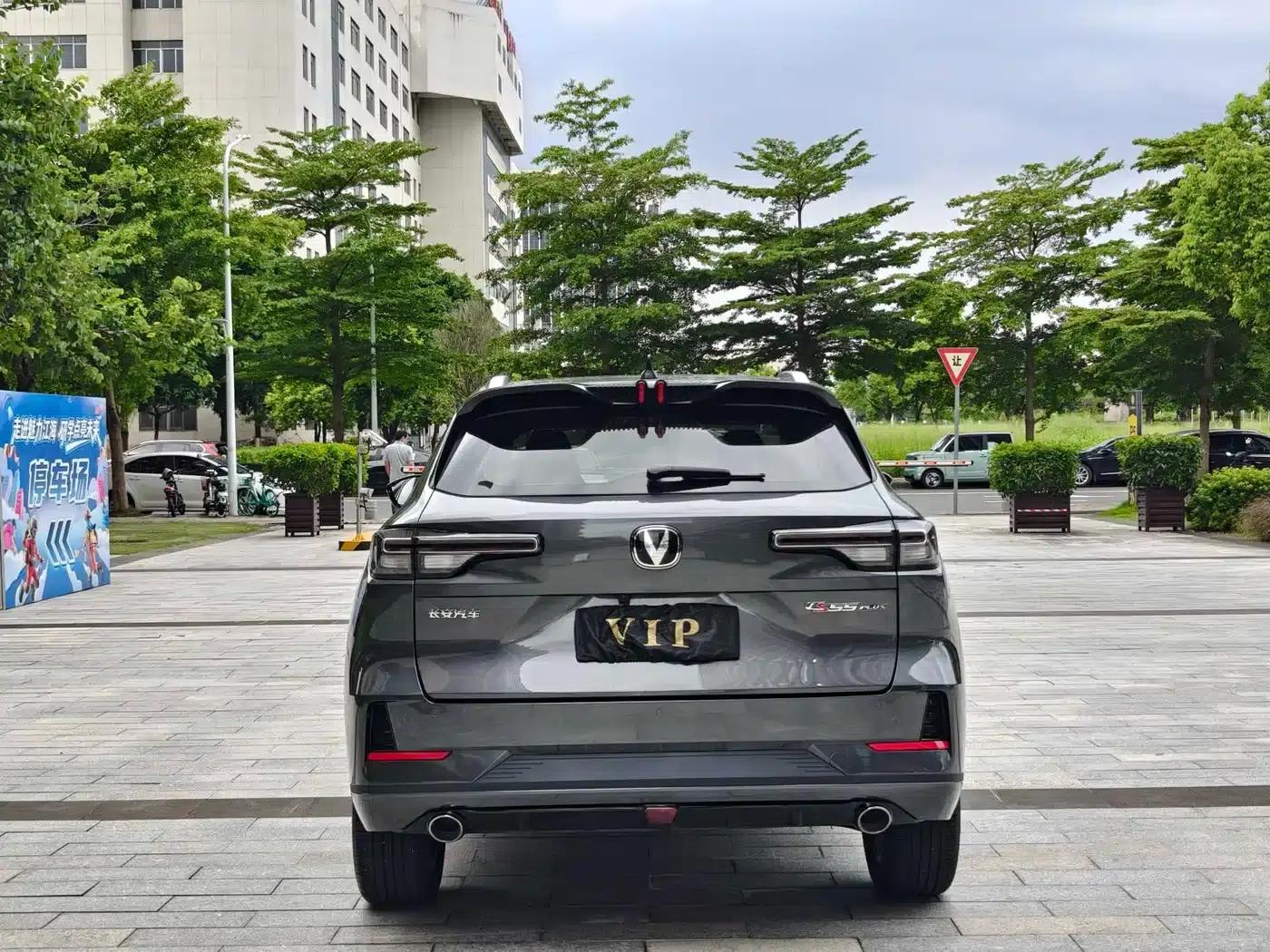 Changan CS55PLUS 2024 Model, Third Generation 1.5T DCT Premium Edition — миниатюра 13