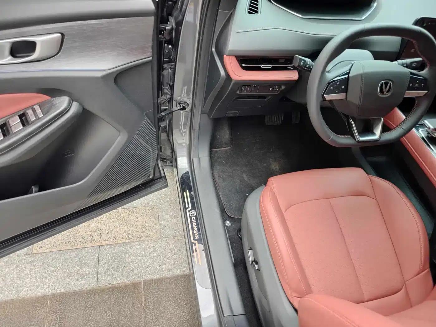 Changan CS55PLUS 2024 Model, Third Generation 1.5T DCT Premium Edition — миниатюра 9