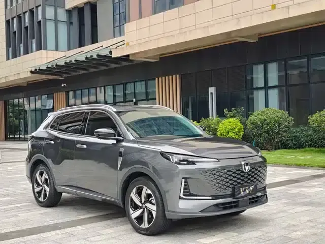 Changan CS55PLUS 2024 Model, Third Generation 1.5T DCT Premium Edition