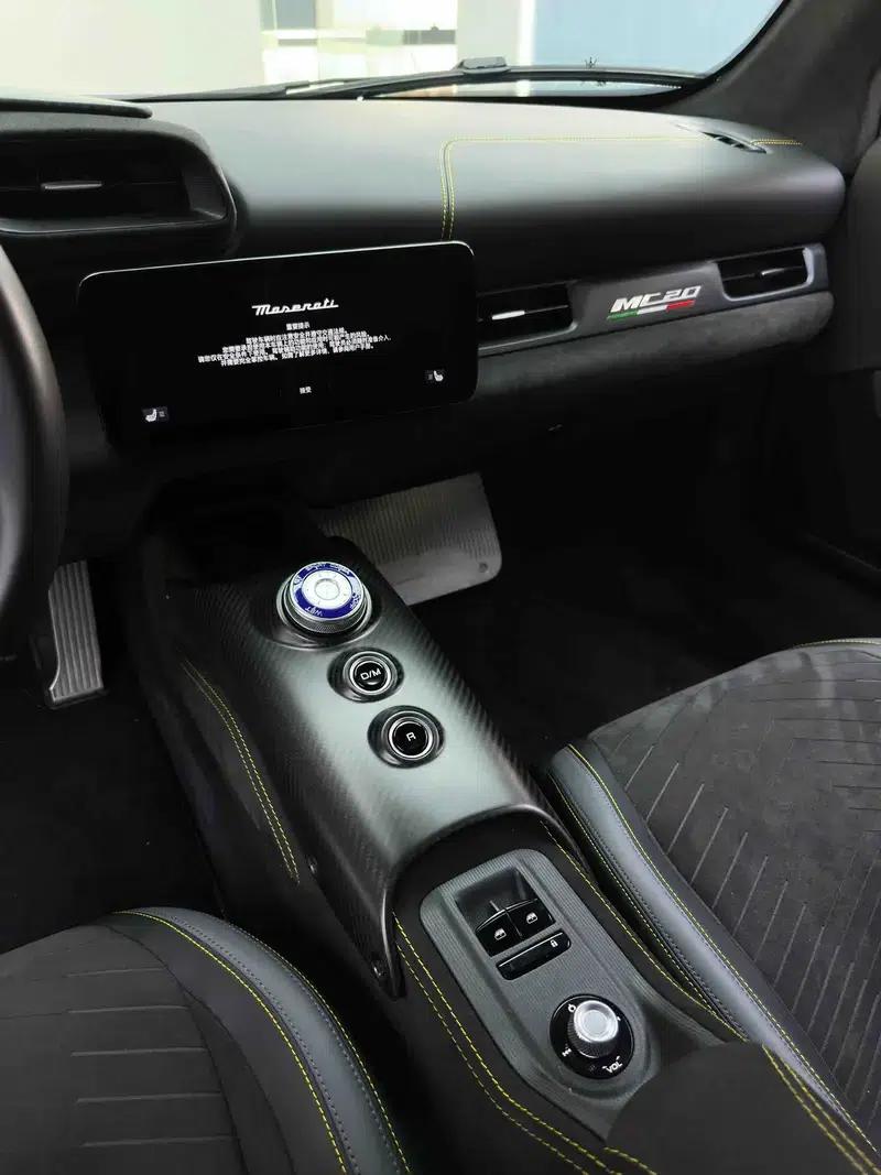Maserati MC20 2021 3.0T Standard Edition — миниатюра 24