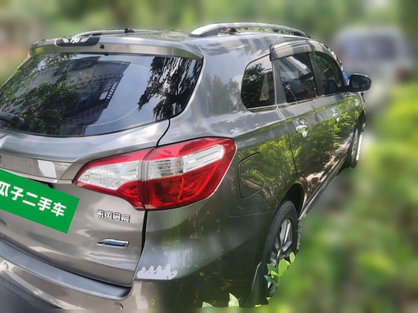 Venucia T70 2016 2.0L CVT Smart Choice Edition — миниатюра 6