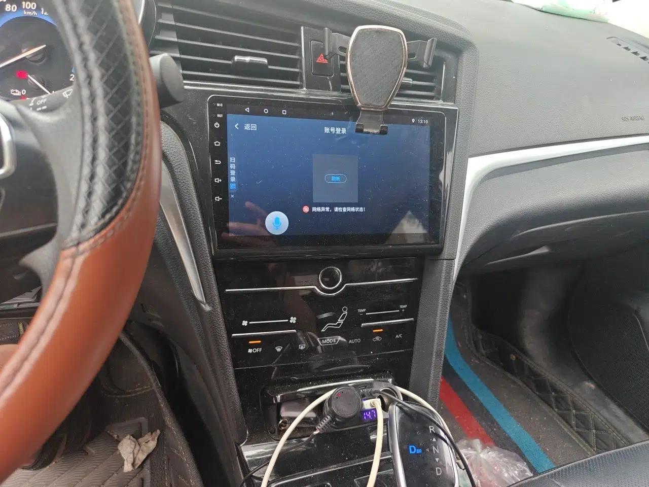 Venucia D60EV 2022 Standard Range Smart Drive Version — миниатюра 13