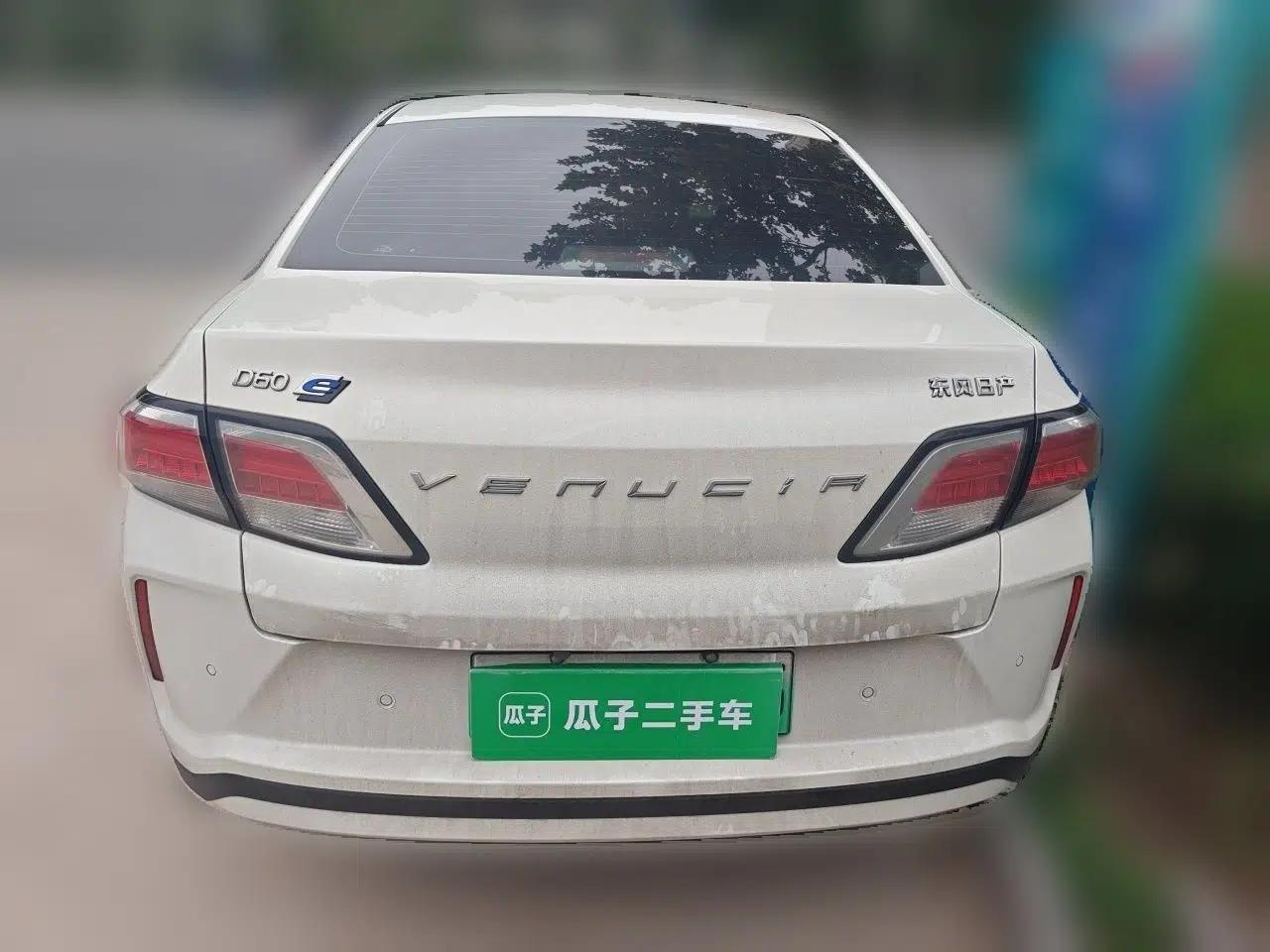 Venucia D60EV 2022 Standard Range Smart Drive Version — миниатюра 5