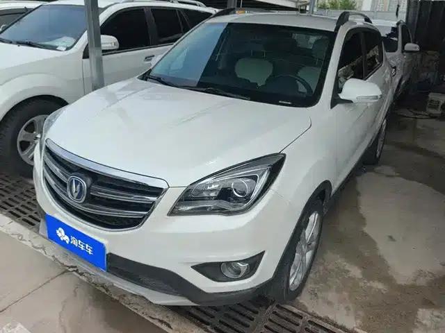 Changan CS35 2017 1.6L Manual Deluxe Edition