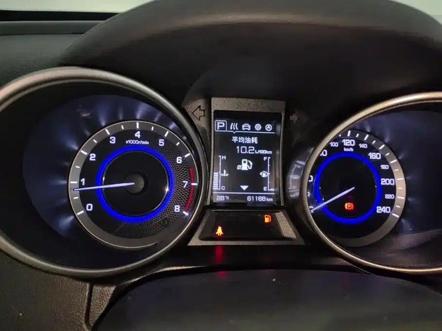 Changan CS35 2017 1.6L Automatic Deluxe Edition — миниатюра 14