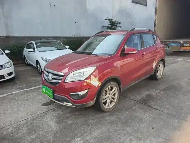 Changan CS35 2016 1.6L Automatic Deluxe (National V Emission Standard)