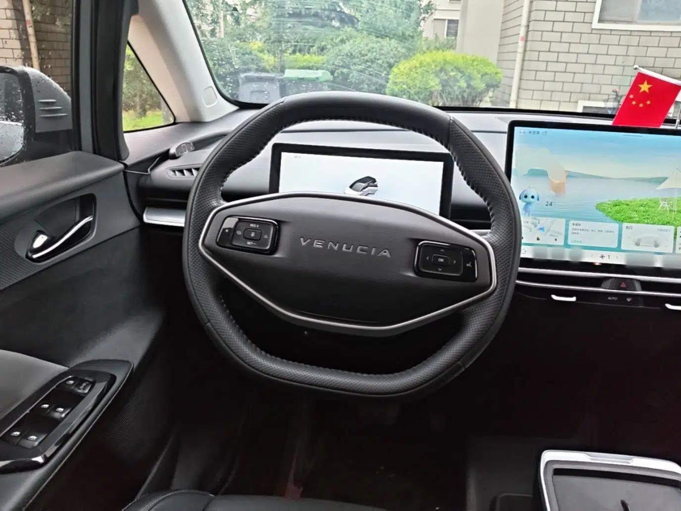 Venucia VX6 2023 520 Pro — миниатюра 18