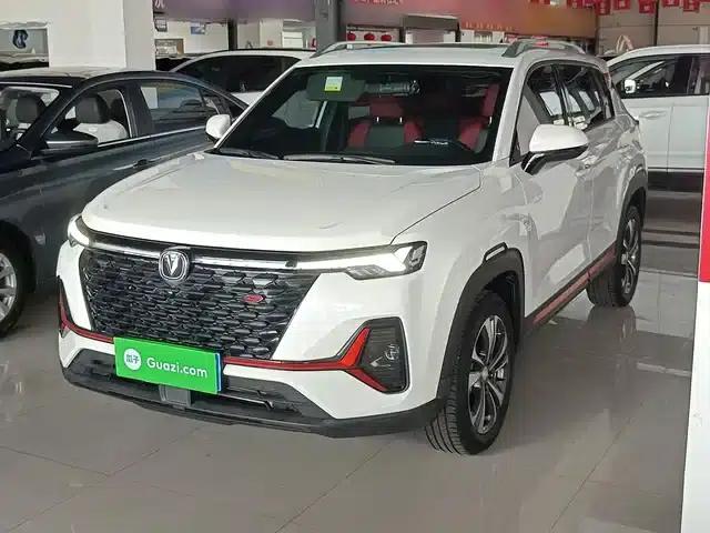 Changan CS35PLUS 2021 Facelift Blue Whale NE 1.4T DCT Luxury Edition