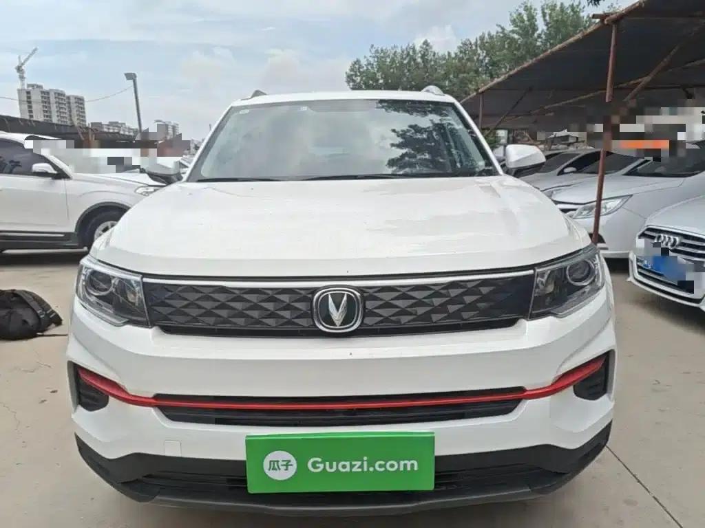 Changan CS35PLUS 2021 Glory Million Edition 1.6L CVT Elite Edition — миниатюра 3