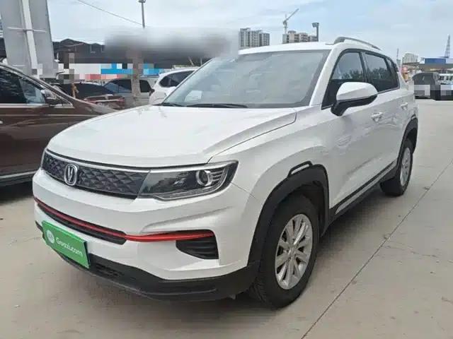 Changan CS35PLUS 2021 Glory Million Edition 1.6L CVT Elite Edition