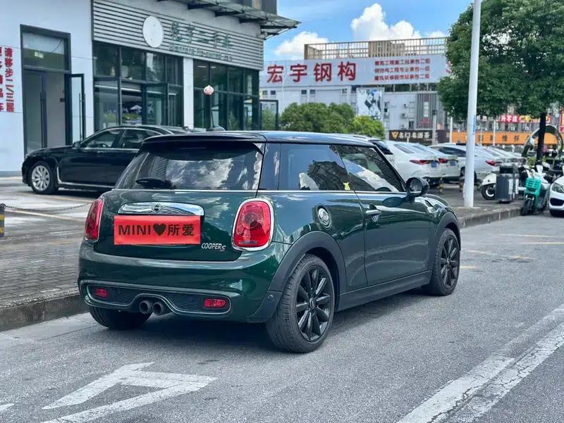 MINI 2016 2.0T COOPER S Pioneer — миниатюра 4