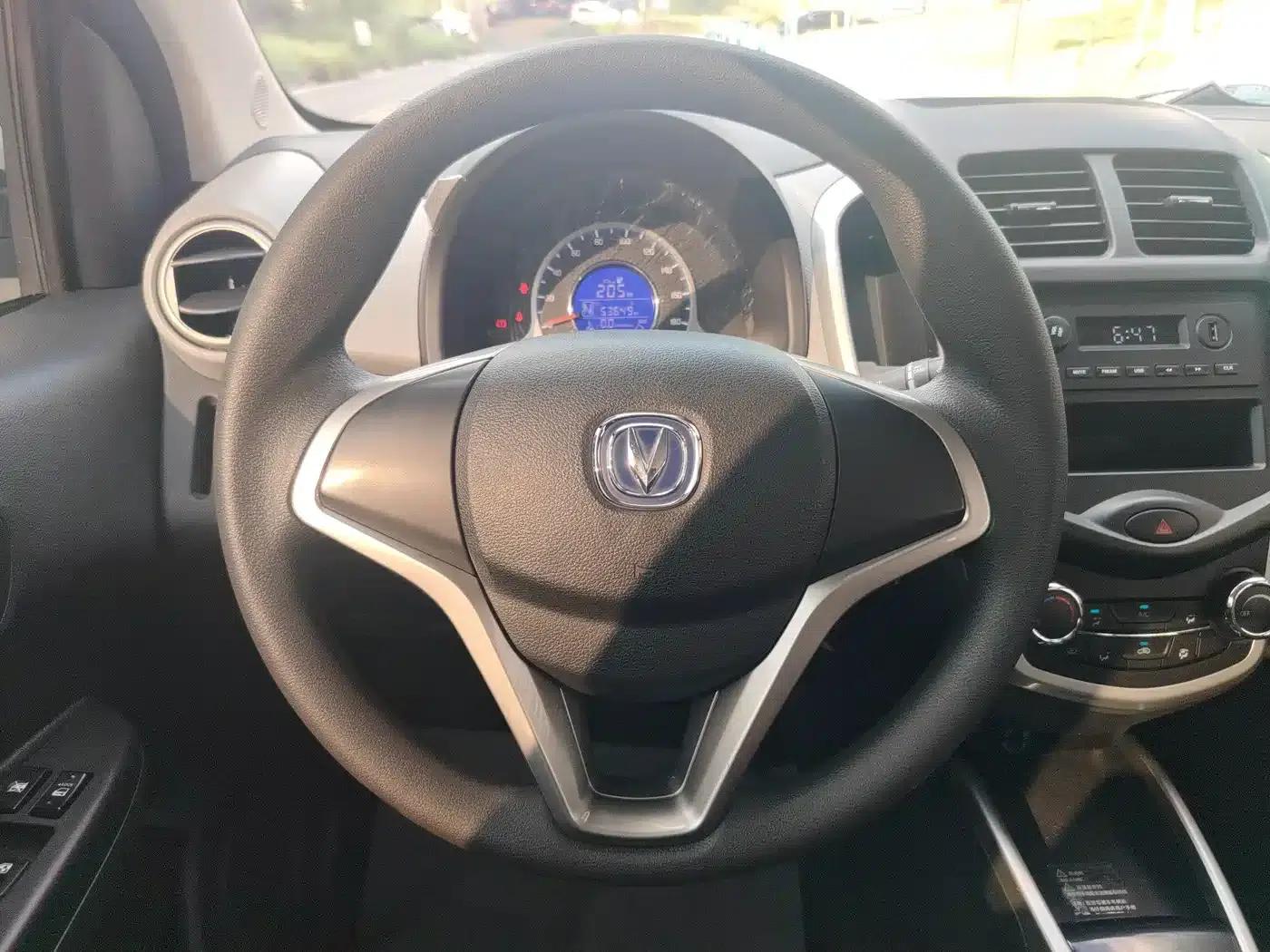 Changan Benben E-Star 2021 National Edition, Heartfelt Edition, Lithium Iron Phosphate (31.86kWh) — миниатюра 4
