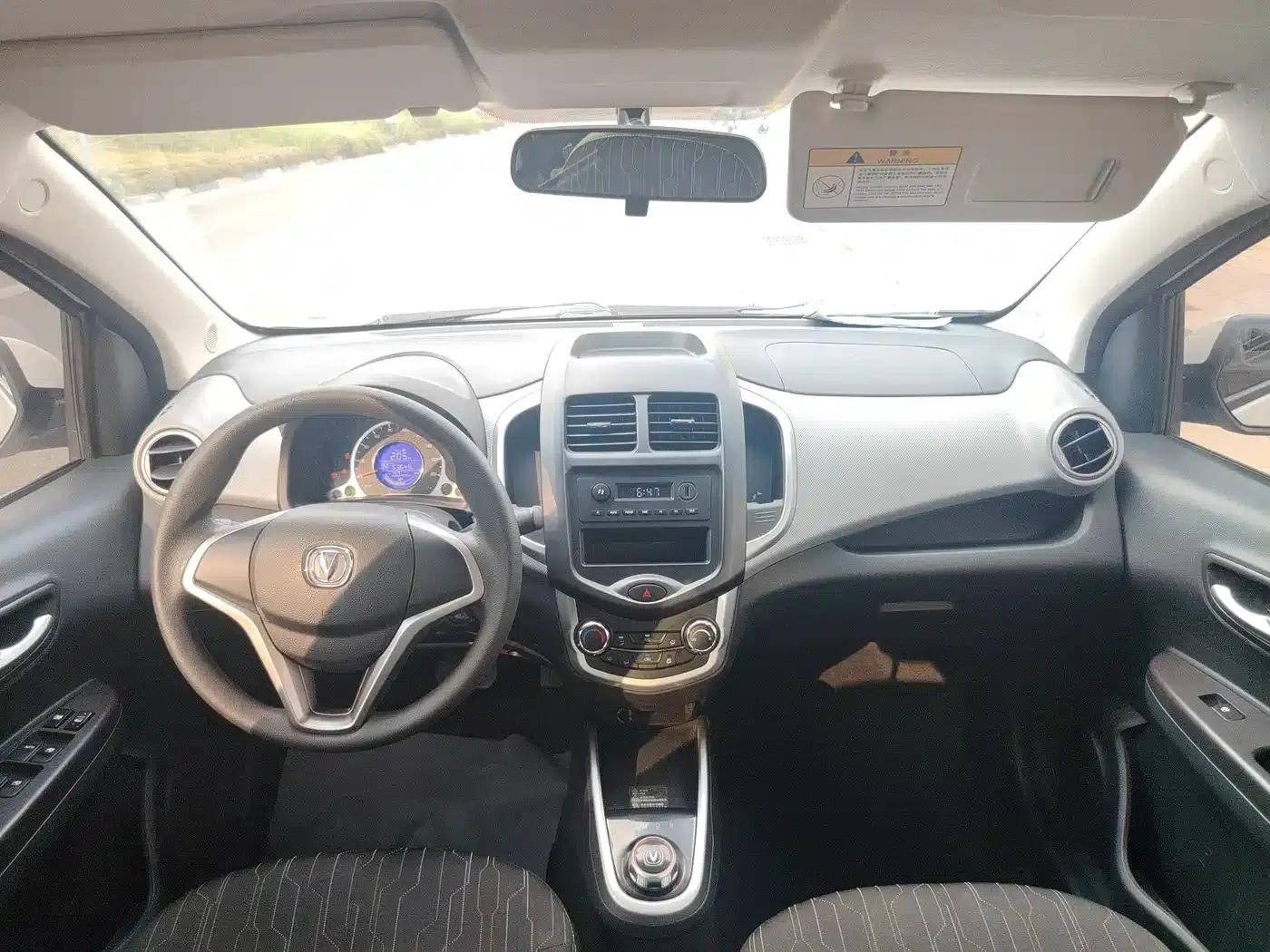 Changan Benben E-Star 2021 National Edition, Heartfelt Edition, Lithium Iron Phosphate (31.86kWh) — миниатюра 5