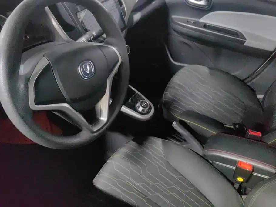 Changan Benben E-Star 2021 National Edition, Heartfelt Edition (Fast Charging Version) Ternary Lithium Lithium Battery — миниатюра 12