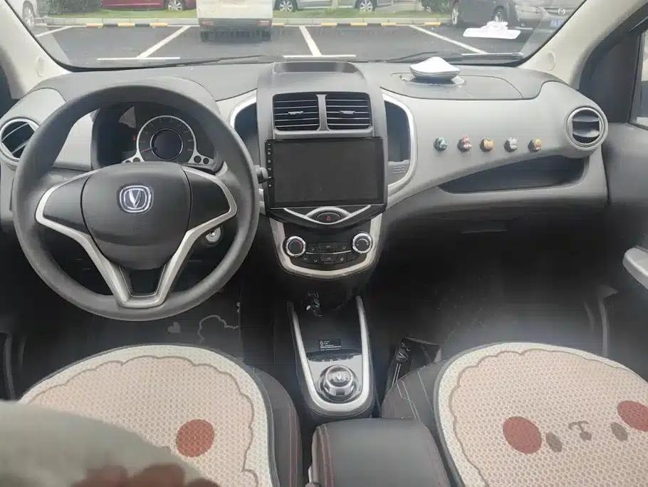 Changan Benben E-Star 2021 National Edition Heartfelt Edition Lithium Iron Phosphate (31.86kWh) — миниатюра 12