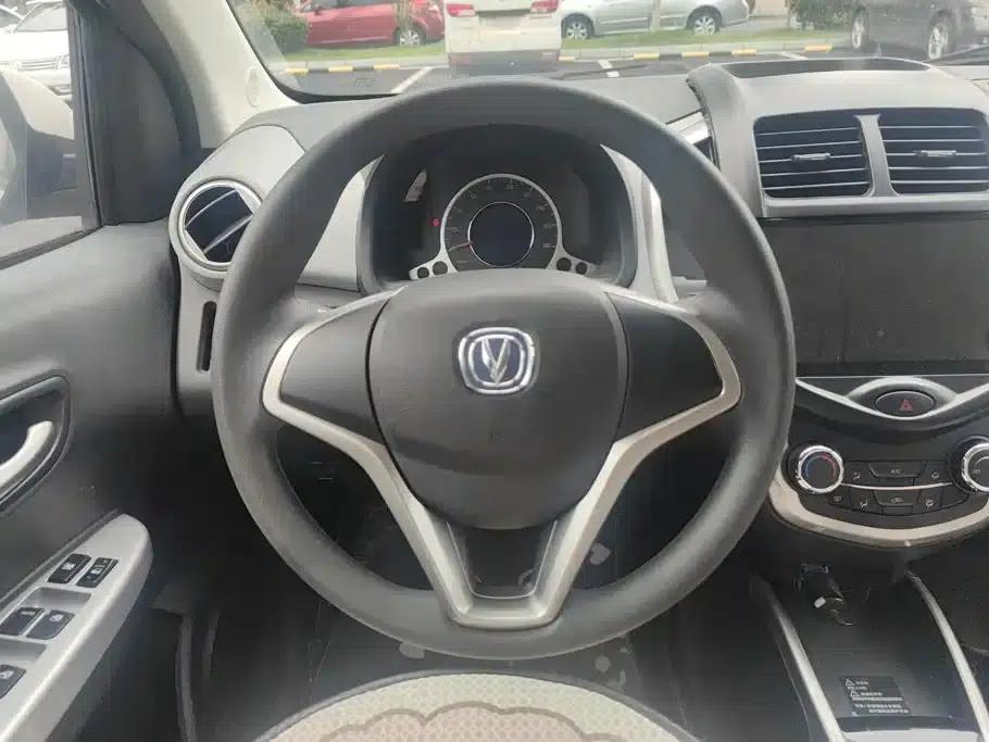 Changan Benben E-Star 2021 National Edition Heartfelt Edition Lithium Iron Phosphate (31.86kWh) — миниатюра 15