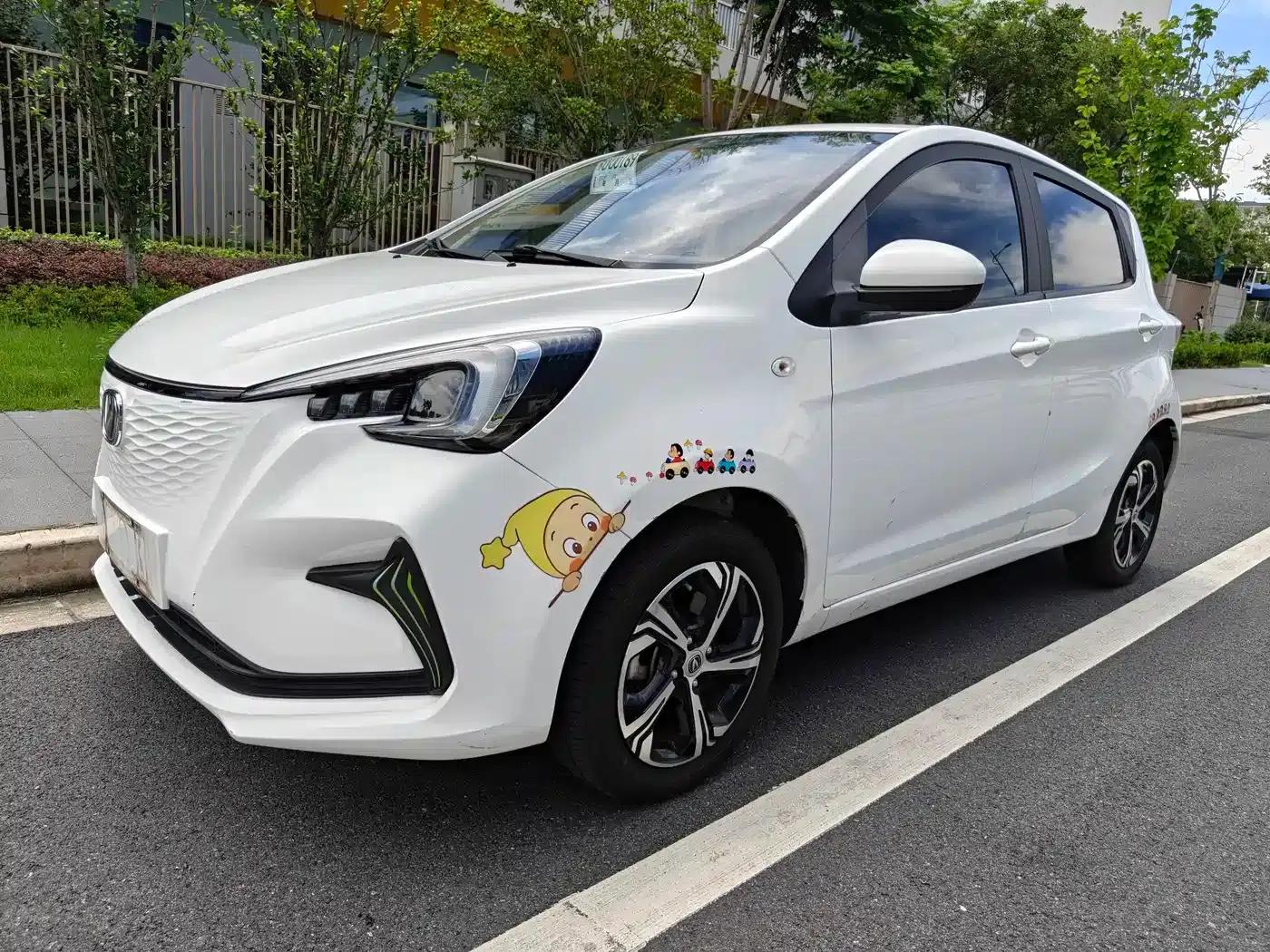 Changan Benben E-Star 2022 National Edition, Colorful Limited Edition (Fast Charging Version), Ternary Lithium Lithium Battery — миниатюра 1