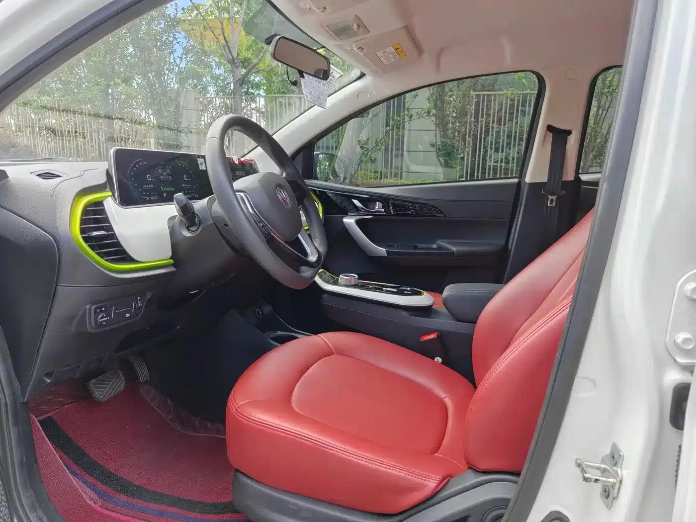 Changan Benben E-Star 2022 National Edition, Colorful Limited Edition (Fast Charging Version), Ternary Lithium Lithium Battery — миниатюра 5