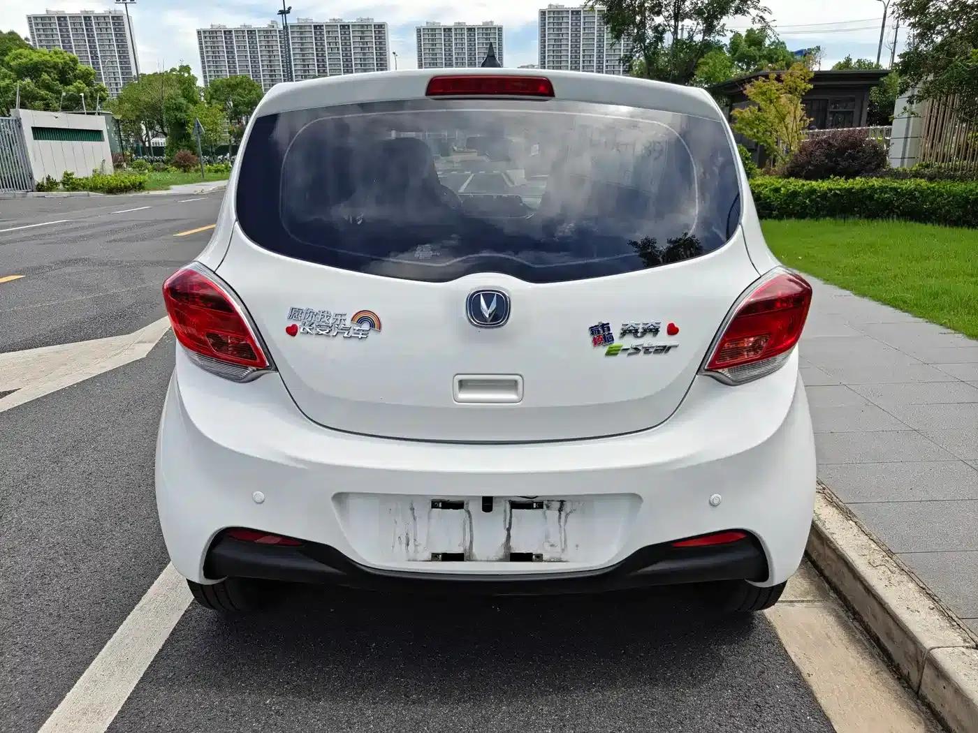 Changan Benben E-Star 2022 National Edition, Colorful Limited Edition (Fast Charging Version), Ternary Lithium Lithium Battery — миниатюра 8