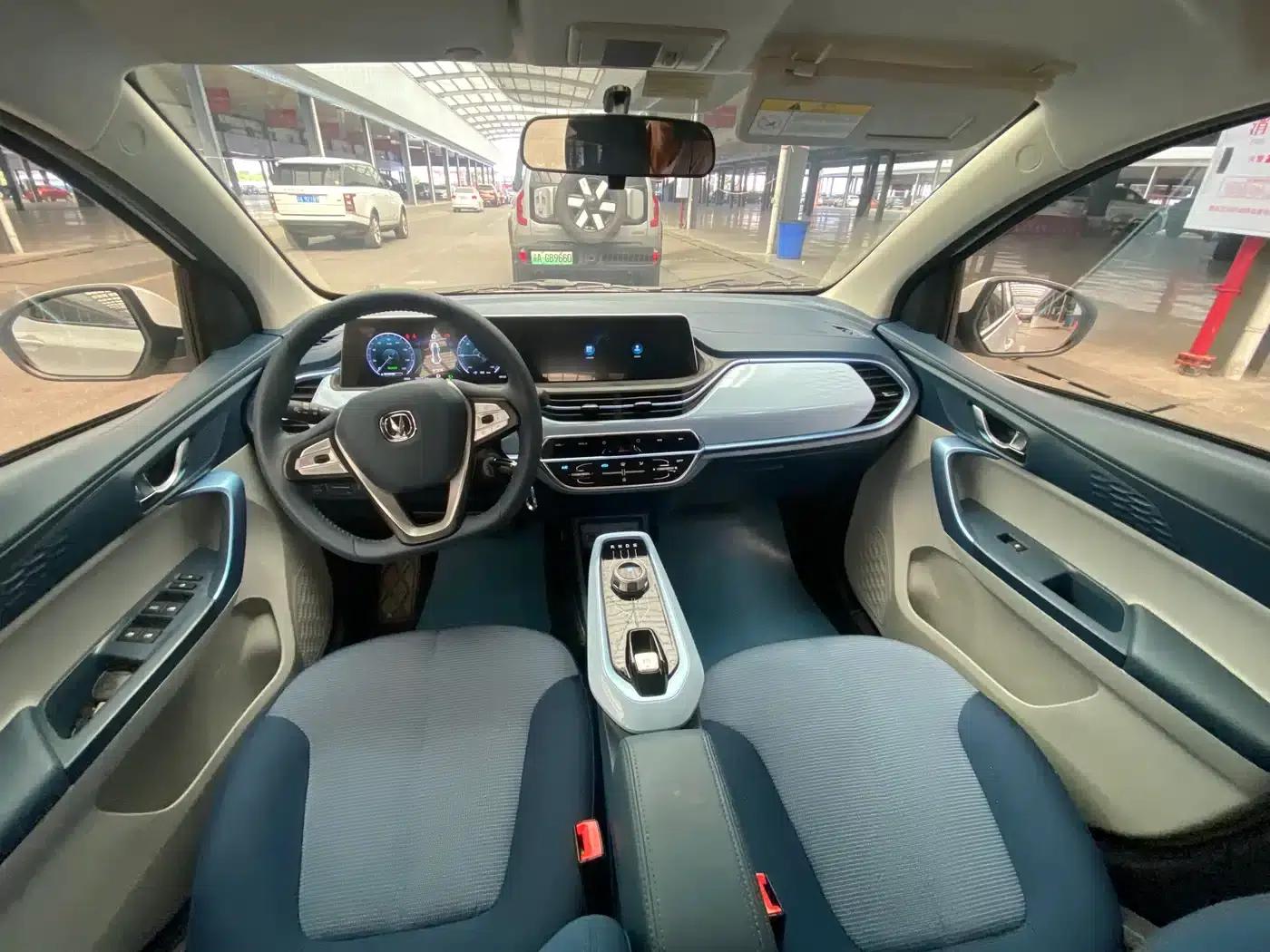 Changan Benben E-Star 2022 National Edition, Colorful Limited Edition (Fast Charging Version), Lithium Iron Phosphate — миниатюра 14