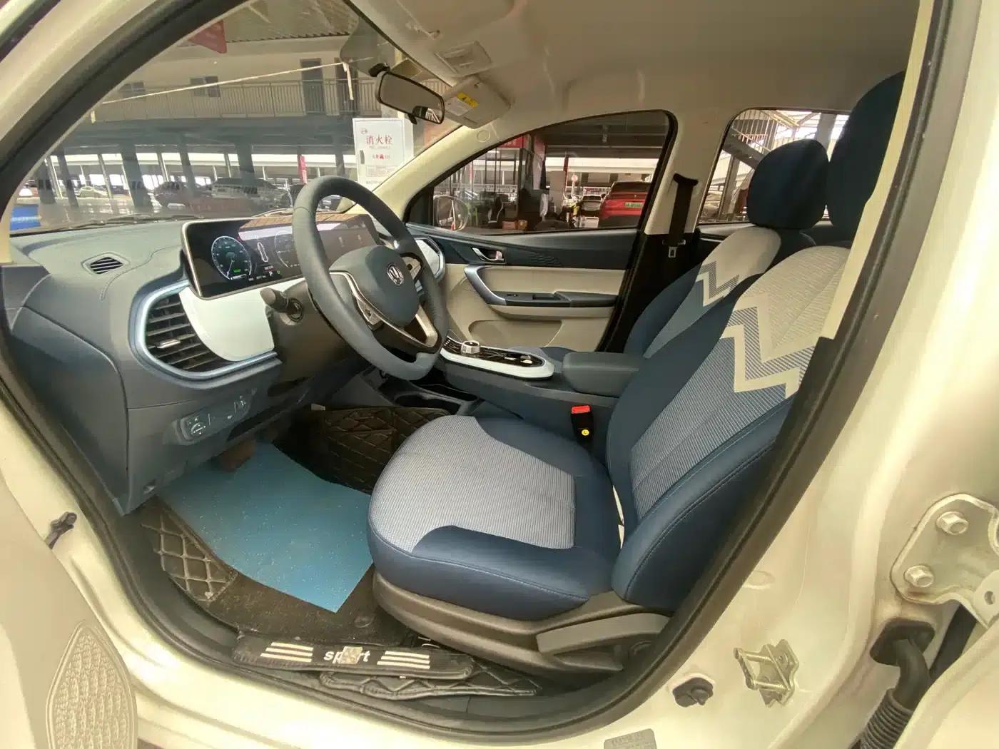 Changan Benben E-Star 2022 National Edition, Colorful Limited Edition (Fast Charging Version), Lithium Iron Phosphate — миниатюра 15