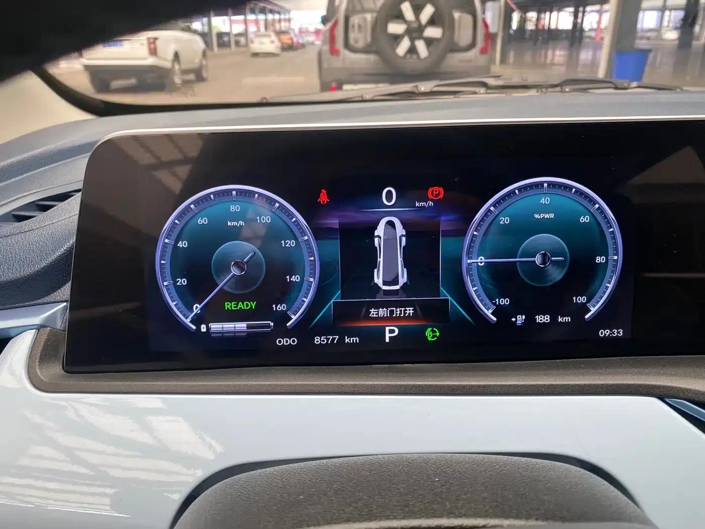 Changan Benben E-Star 2022 National Edition, Colorful Limited Edition (Fast Charging Version), Lithium Iron Phosphate — миниатюра 16