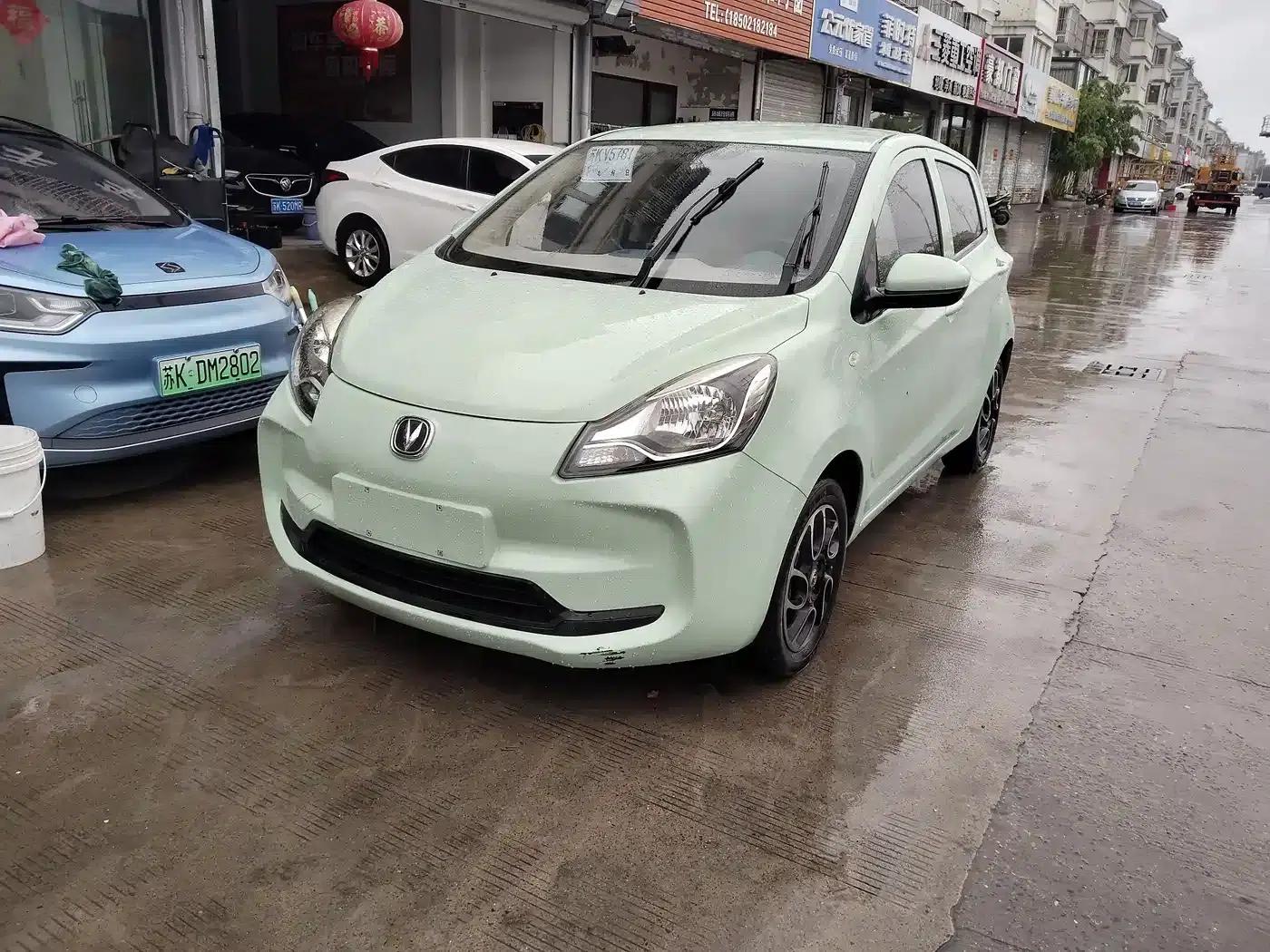 Changan Benben E-Star 2022 Model, Refreshing Edition, Colorful Edition, Ternary Lithium Lithium — миниатюра 1