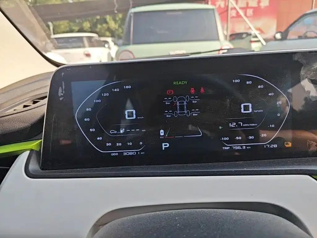 Changan Benben E-Star 2020 Heartfelt Edition Lithium Iron Phosphate (31.18kWh) — миниатюра 12