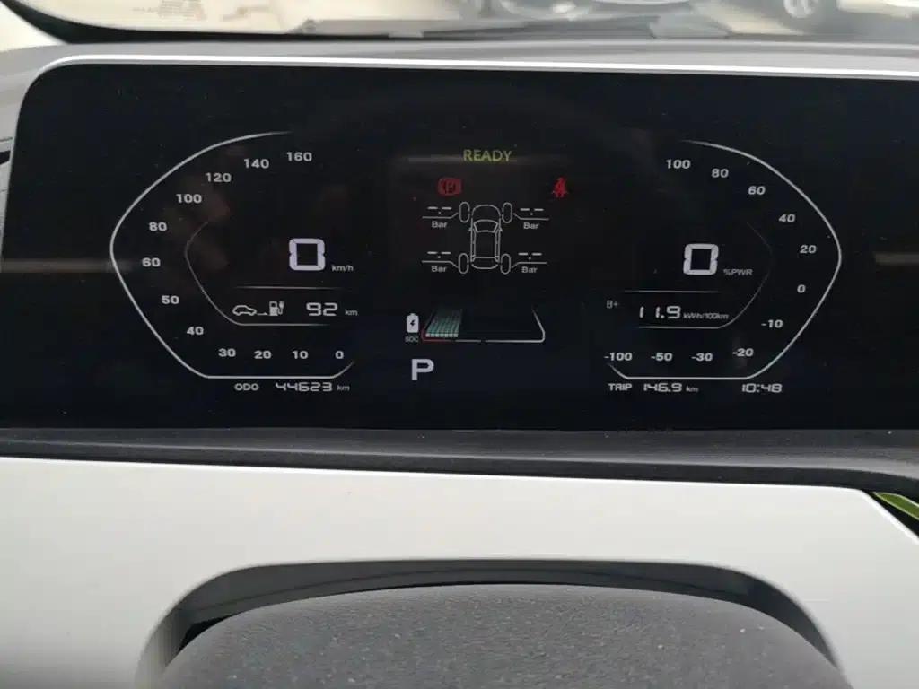 Changan Benben E-Star 2020 Heartbeat Edition Ternary Lithium Lithium — миниатюра 12