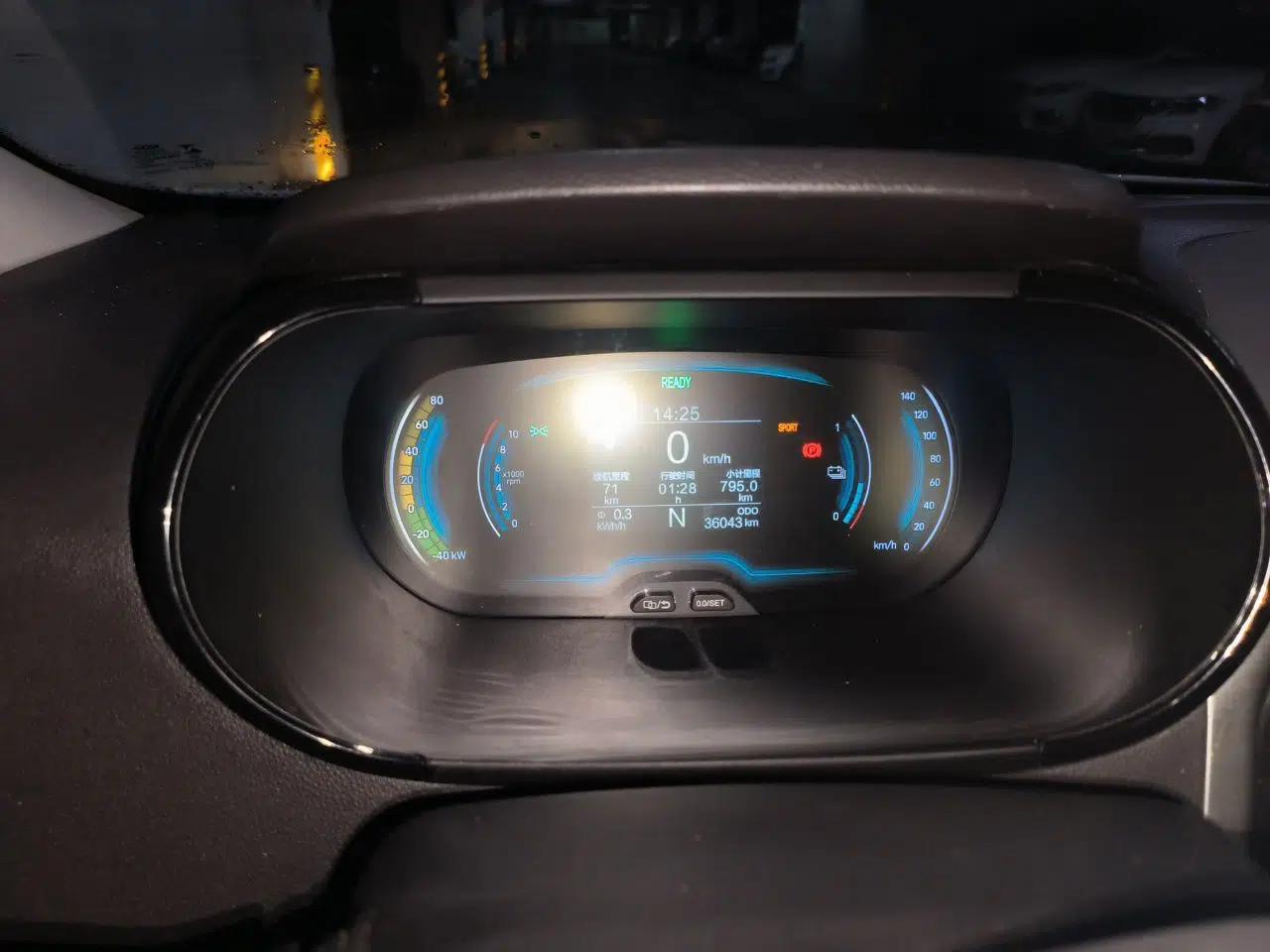 Chery QQ Little Ant 2024 Edition Youth Version 251km True Love Edition 25.05 kWh — миниатюра 11