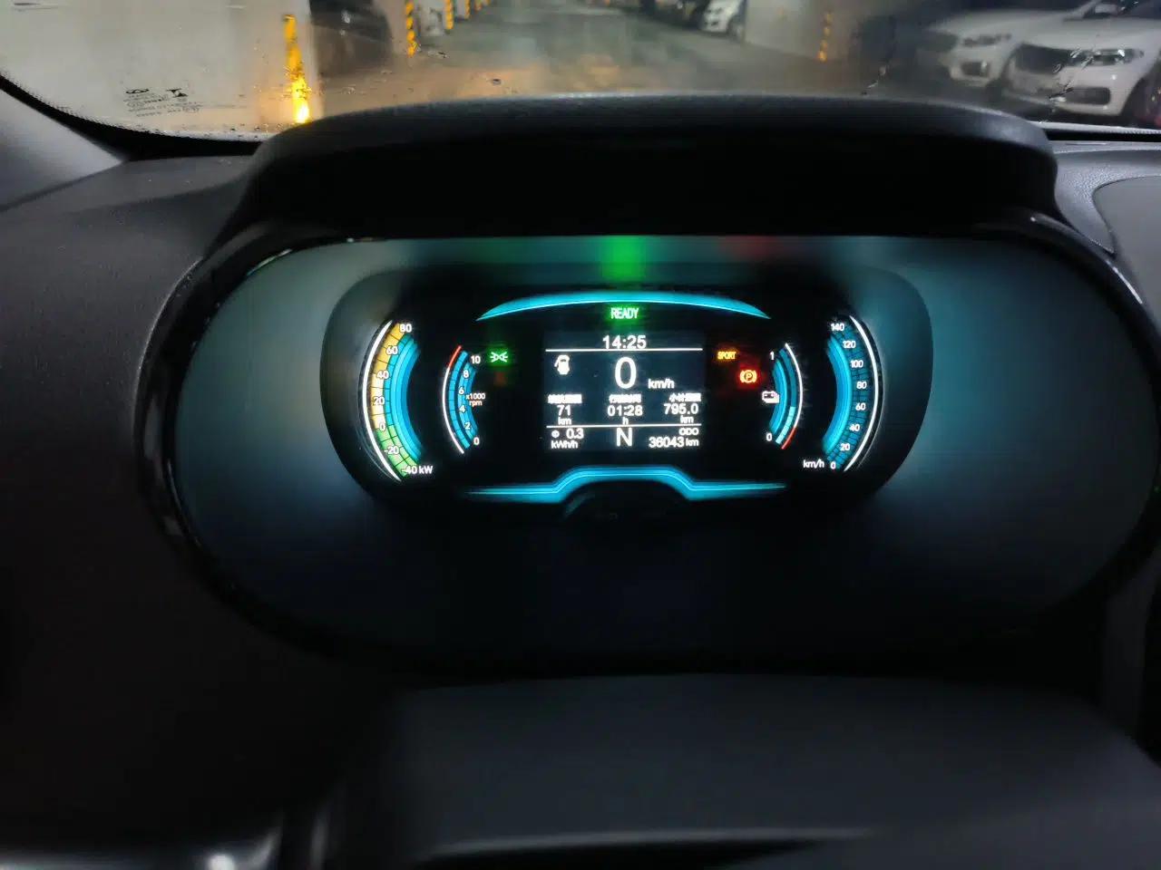 Chery QQ Little Ant 2024 Edition Youth Version 251km True Love Edition 25.05 kWh — миниатюра 12