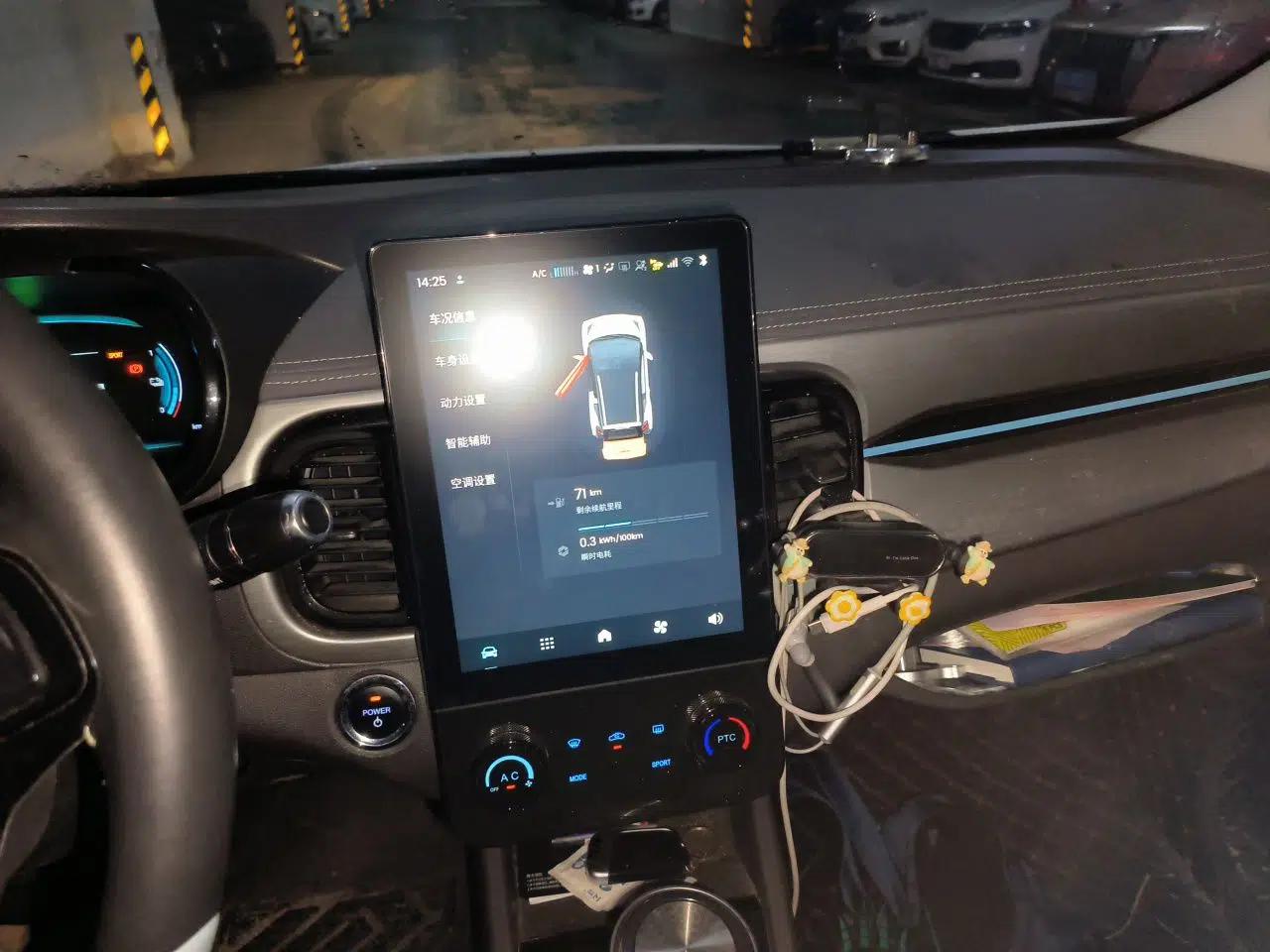 Chery QQ Little Ant 2024 Edition Youth Version 251km True Love Edition 25.05 kWh — миниатюра 13