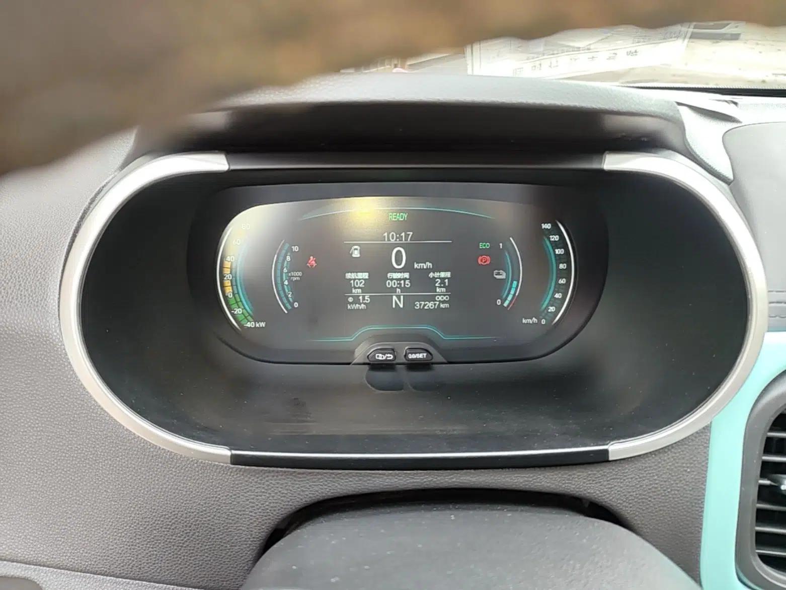 Chery QQ Little Ant 2021 200 000-Yuan Ant Fan Edition Talent Version Lithium Iron Phosphate 301 km — миниатюра 14