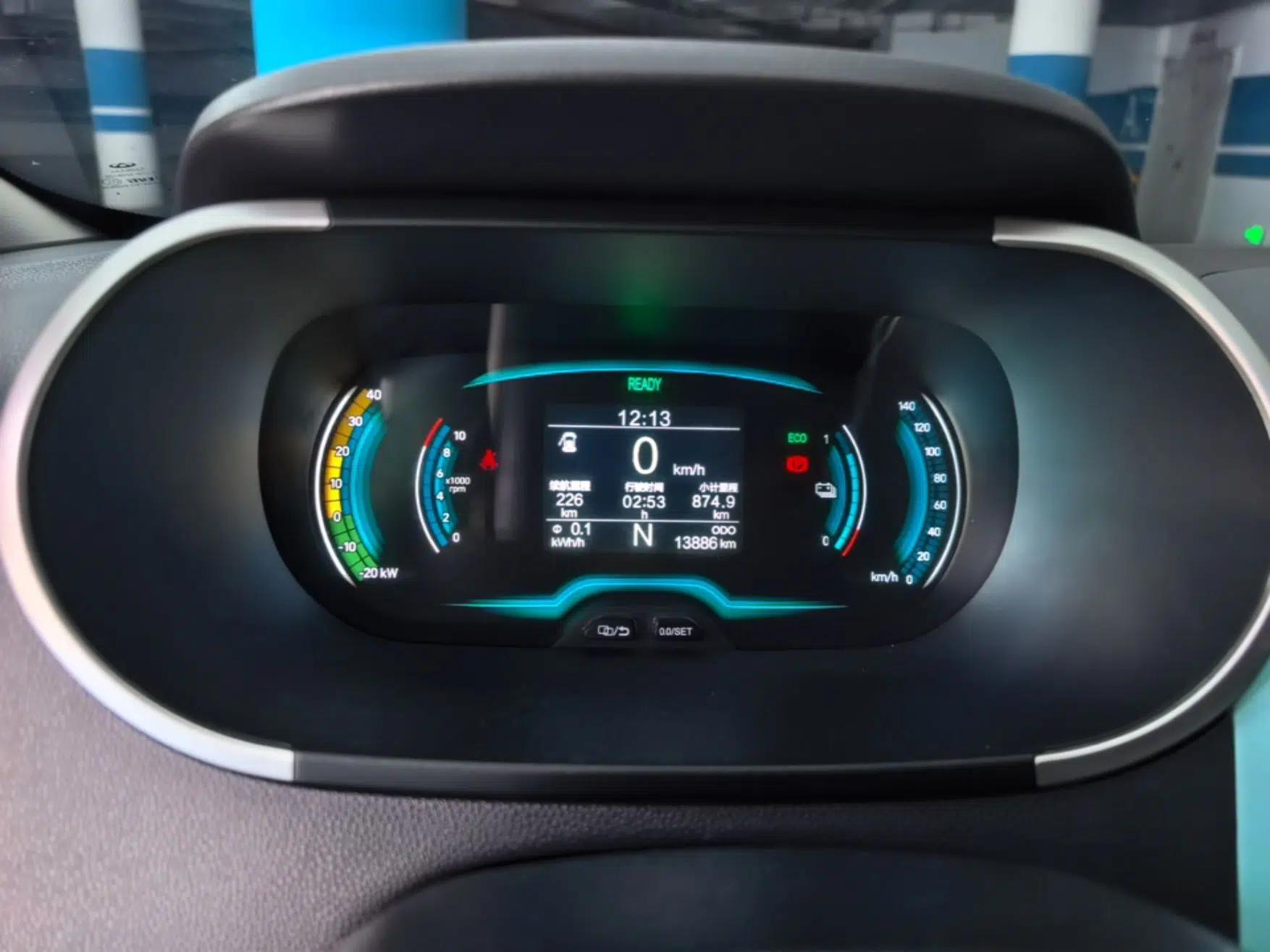 Chery QQ Little Ant 2021 200 000-Yuan Ant Fan Edition Oxygen Version Lithium-Ion Battery 301 km — миниатюра 14
