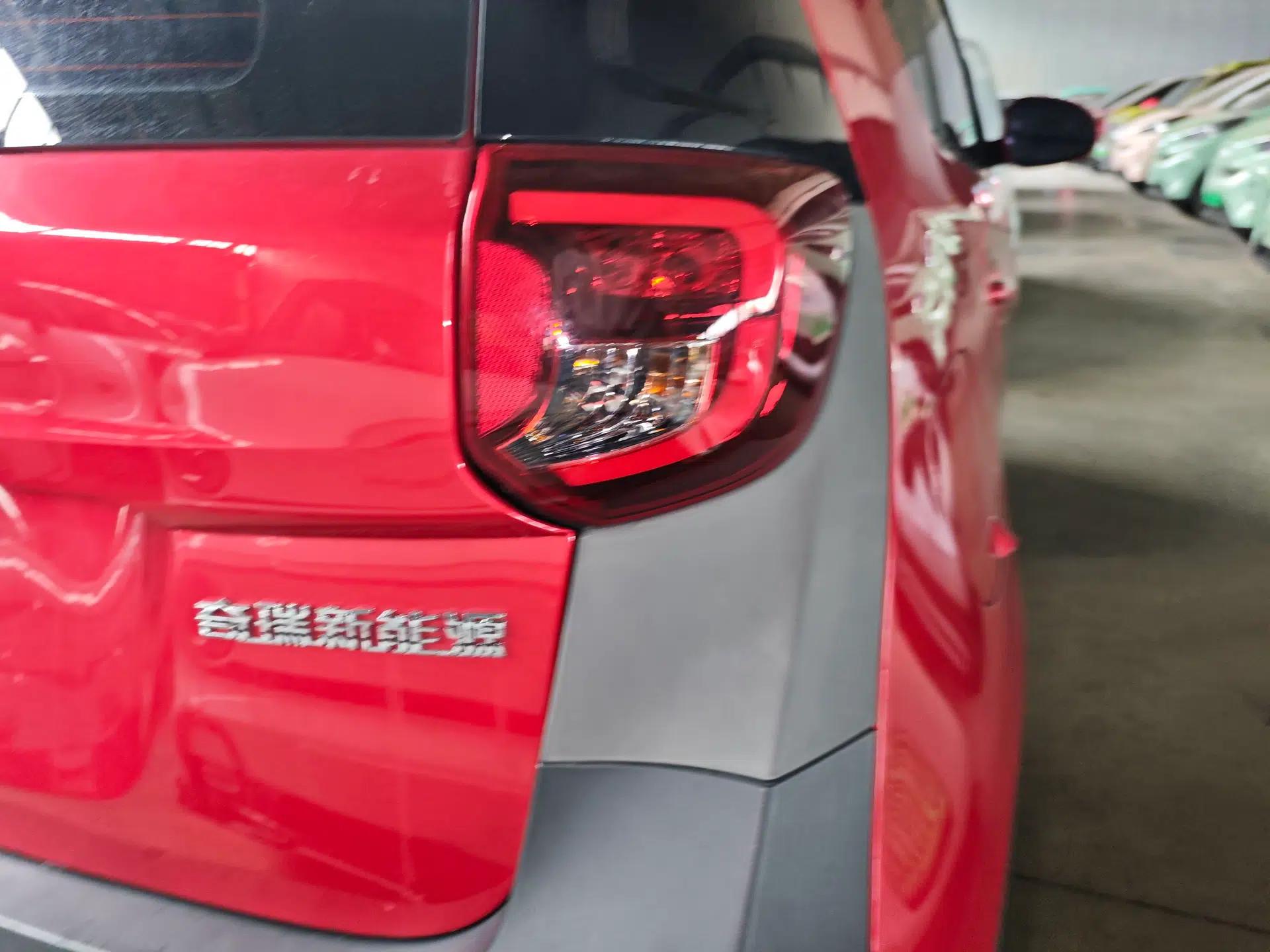 Chery QQ Little Ant 2021 200 000-Yuan Ant Fan Edition Talent Version NMC Battery 408 km续航 — миниатюра 9