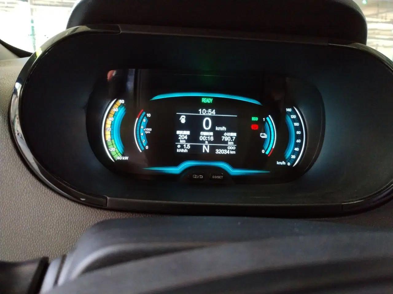 Chery QQ Little Ant 2023 Updated Version 251 km Love Edition Lithium Iron Phosphate — миниатюра 12