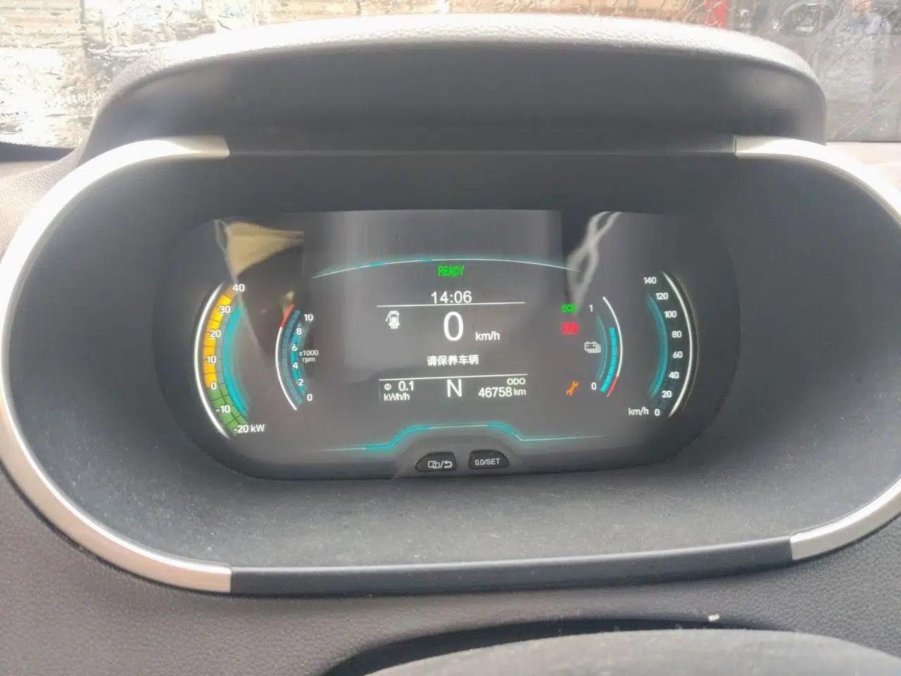 Chery QQ Little Ant 2021 200 000-Yuan Ant Fan Edition Energetic Version NMC Lithium Battery 301 km — миниатюра 11