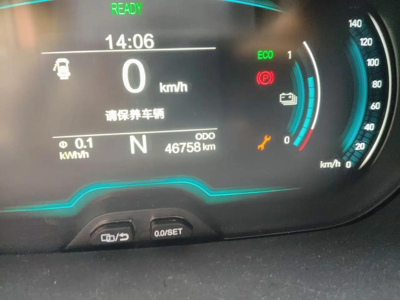 Chery QQ Little Ant 2021 200 000-Yuan Ant Fan Edition Energetic Version NMC Lithium Battery 301 km — миниатюра 12
