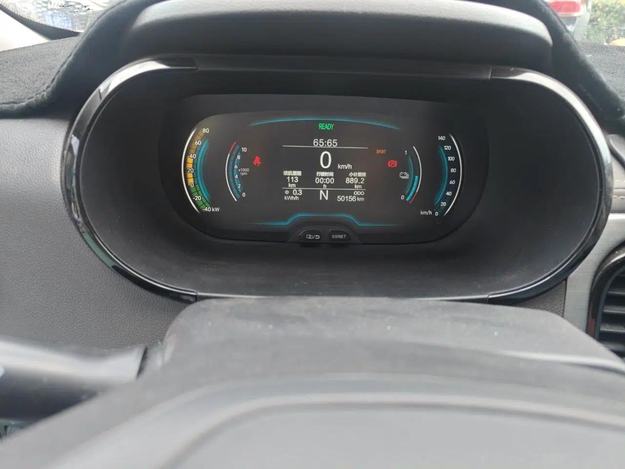 Chery QQ Little Ant 2022 Sweet Pink Edition Half-Sugar Version 3-Cell Lithium 30kW 301km — миниатюра 12