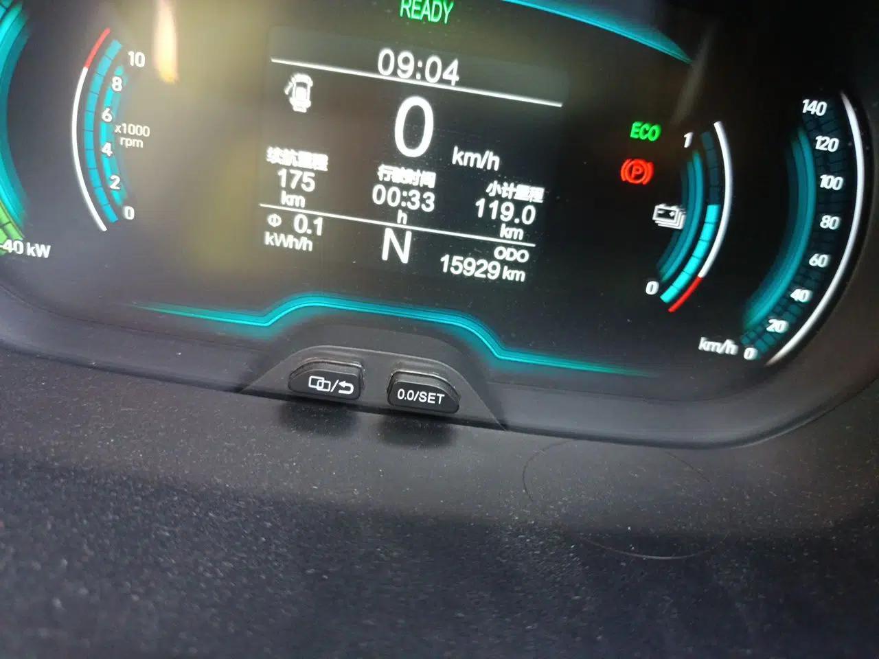 Chery QQ Little Ant 2022 Restyled Version Sweet Pink Edition Low-Sugar Version Lithium Iron Phosphate Battery 30.7 kWh 30 kW 301 km — миниатюра 12