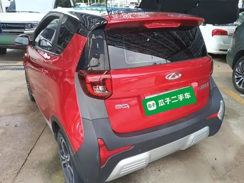 Chery QQ Little Ant 2021 200 000-Yuan Ant Fan Edition Talent Version Lithium Iron Phosphate 301 km — миниатюра 4