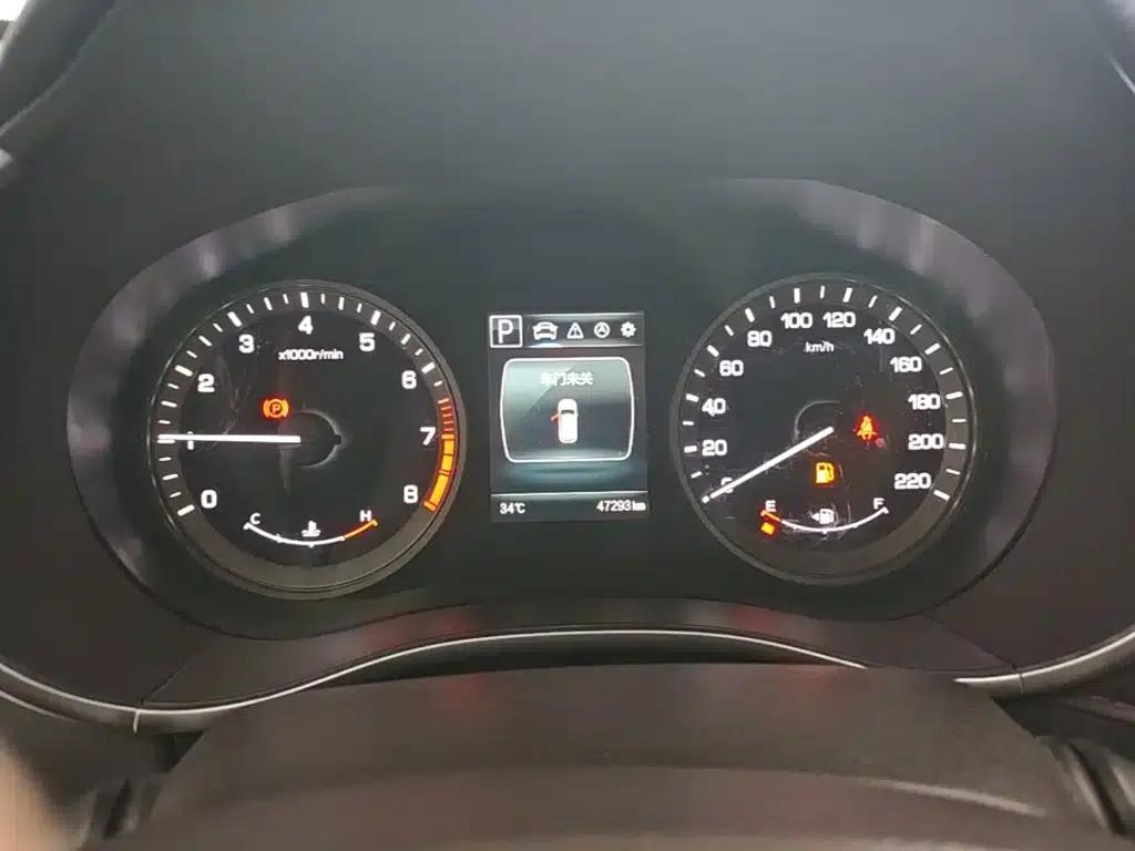 Changan CS55 2018 1.5T Automatic Colorful Edition (National V Emission Standard) — миниатюра 12