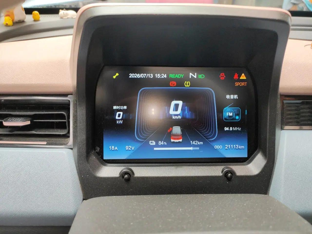 Chery QQ Ice Cream 2024 170km Sundae — миниатюра 11