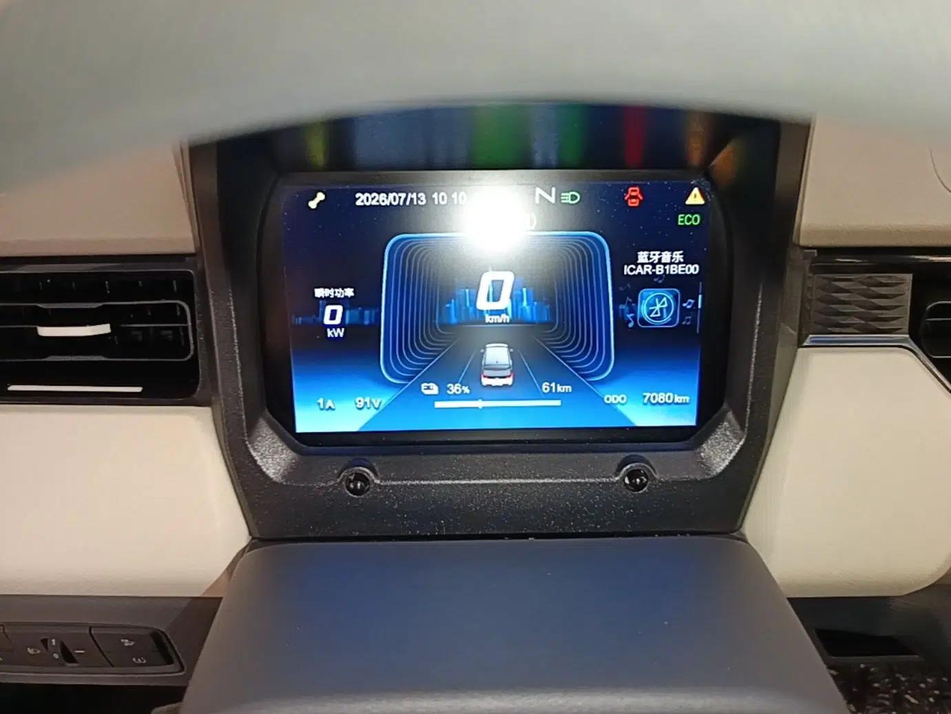 Chery QQ Ice Cream 2024 170km Sundae — миниатюра 14